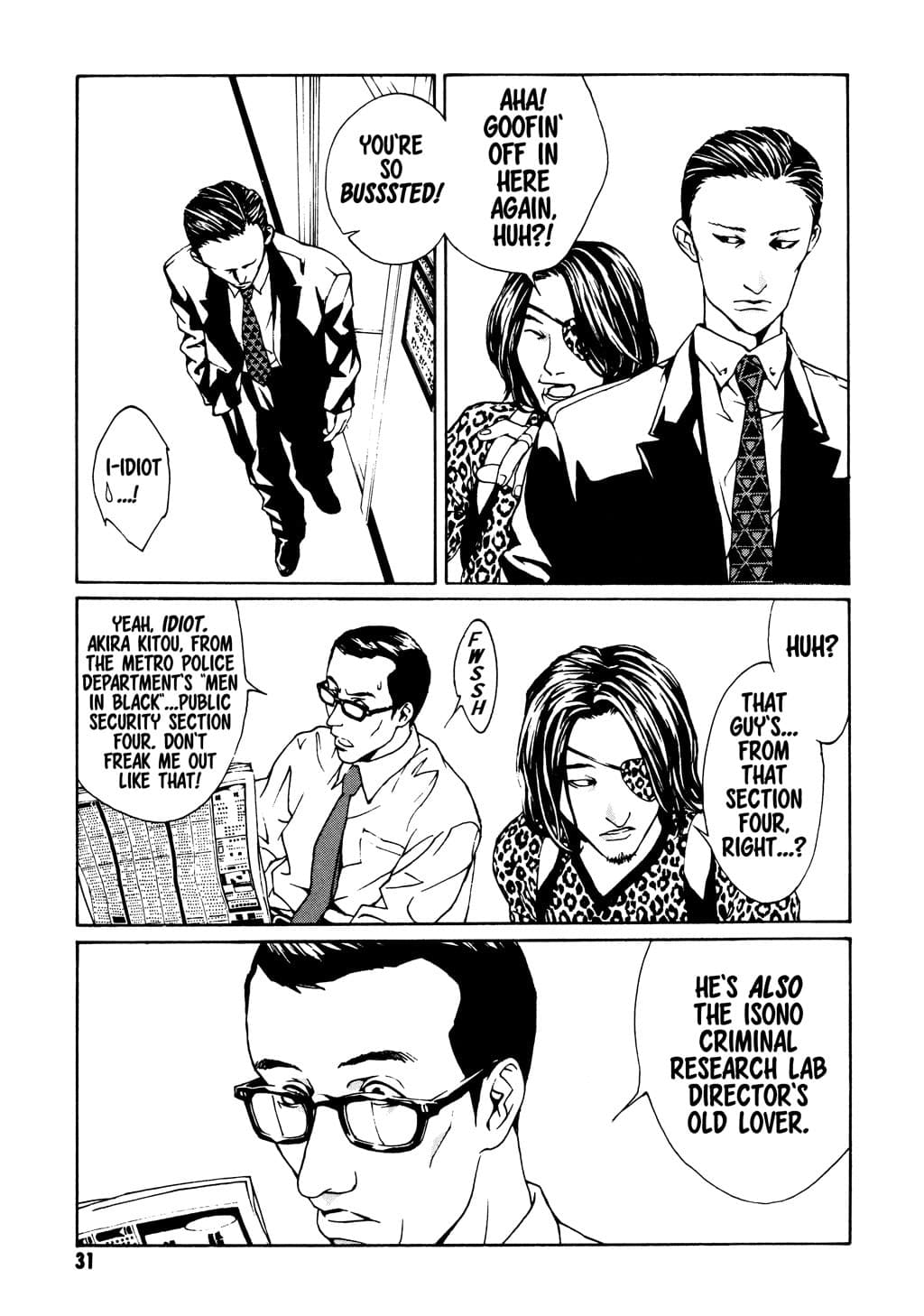 MPD Psycho chapter 14, page 5