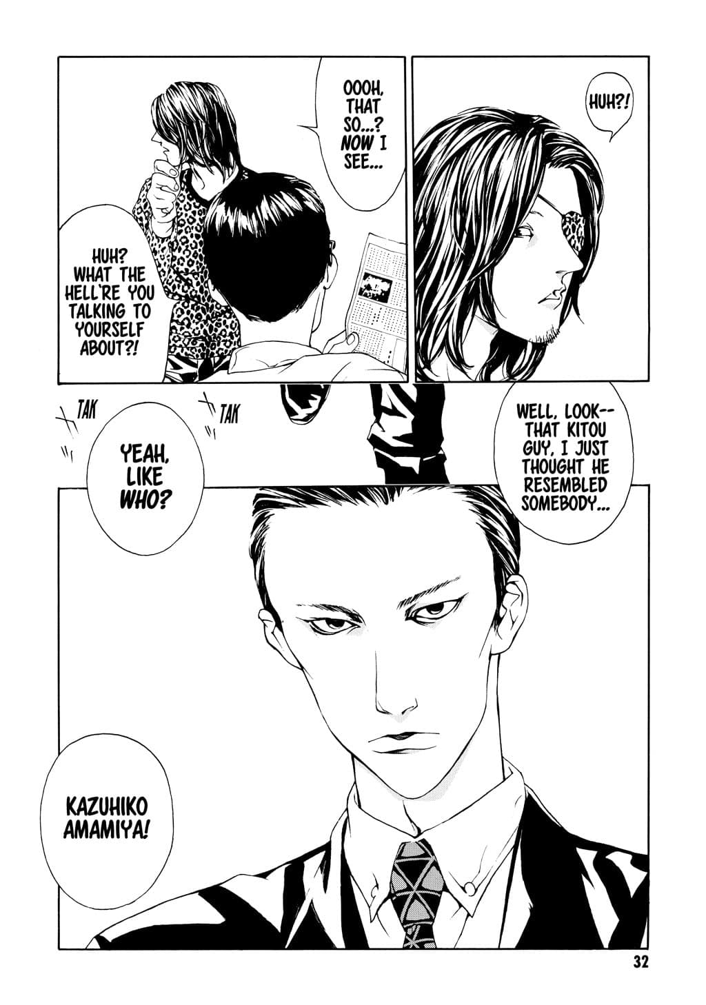 MPD Psycho chapter 14, page 6