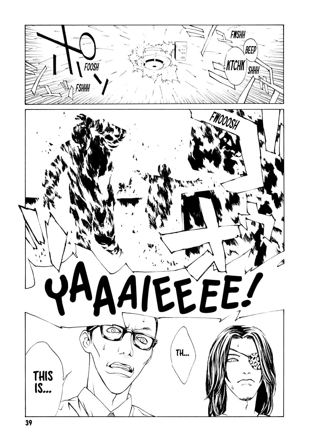 MPD Psycho chapter 14, page 13