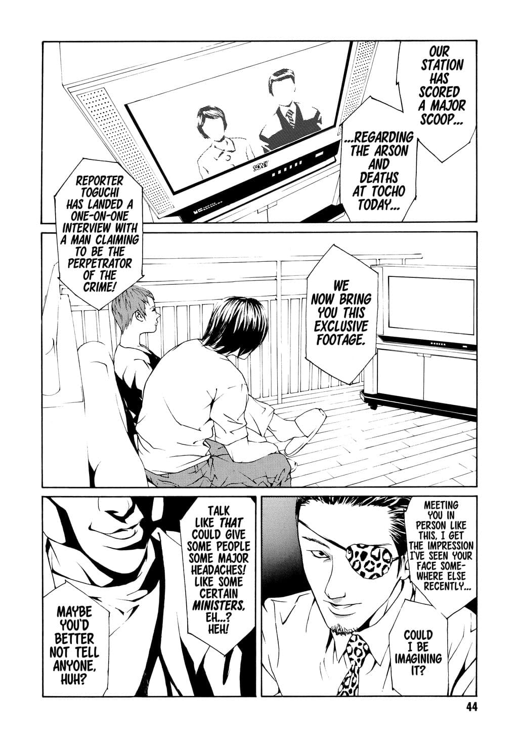 MPD Psycho chapter 14, page 18