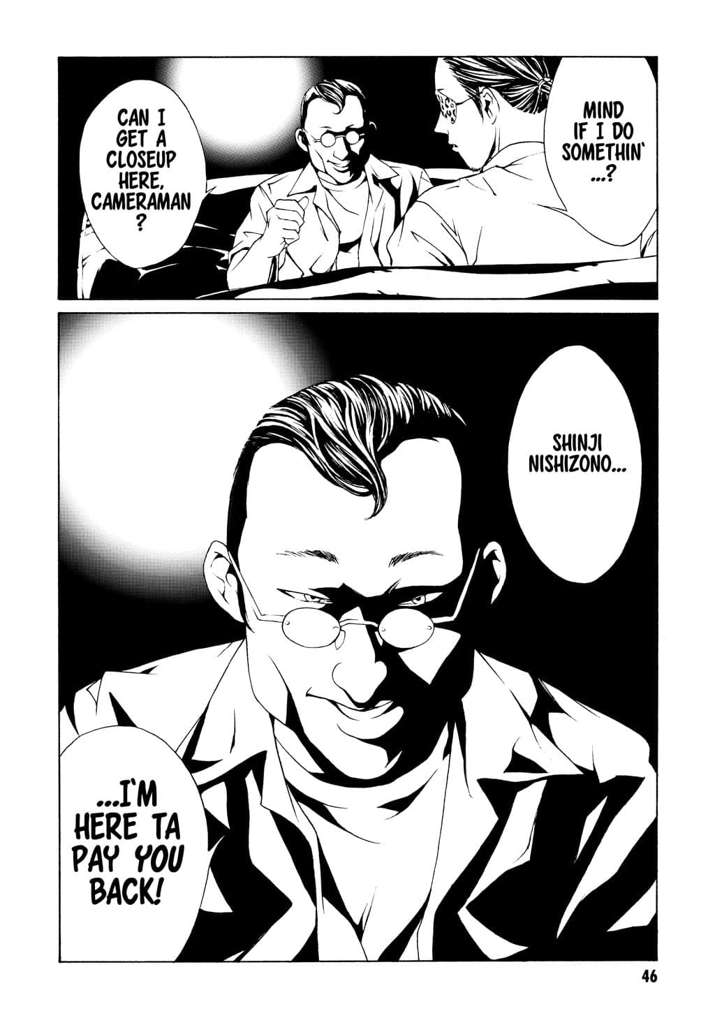 MPD Psycho chapter 14, page 20