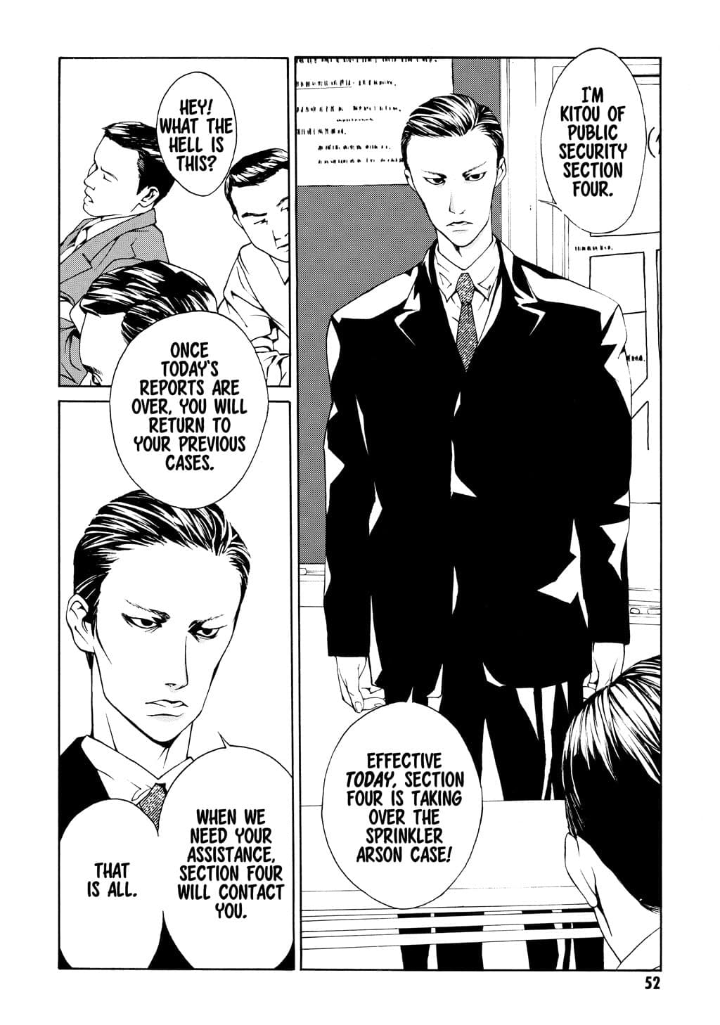 MPD Psycho chapter 15, page 6