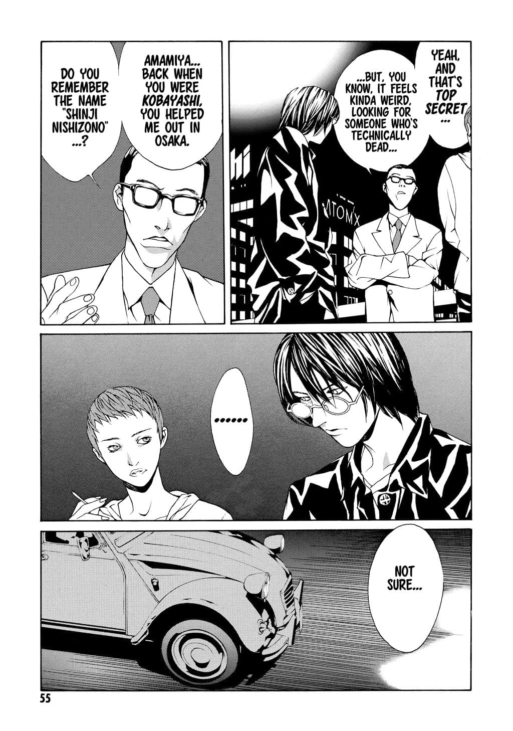 MPD Psycho chapter 15, page 9