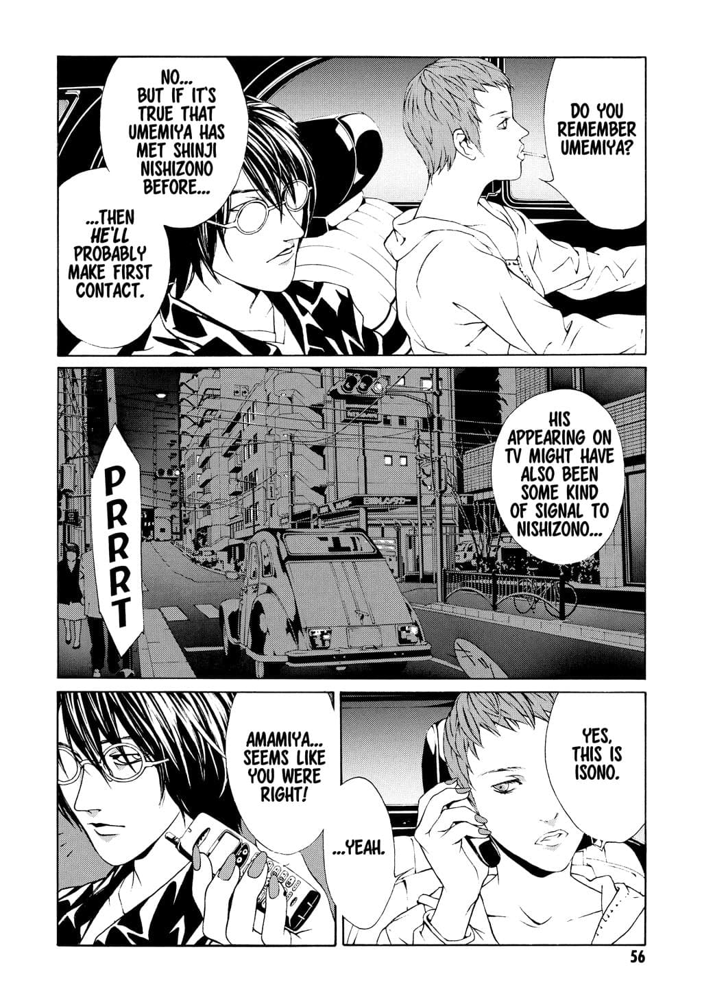 MPD Psycho chapter 15, page 10