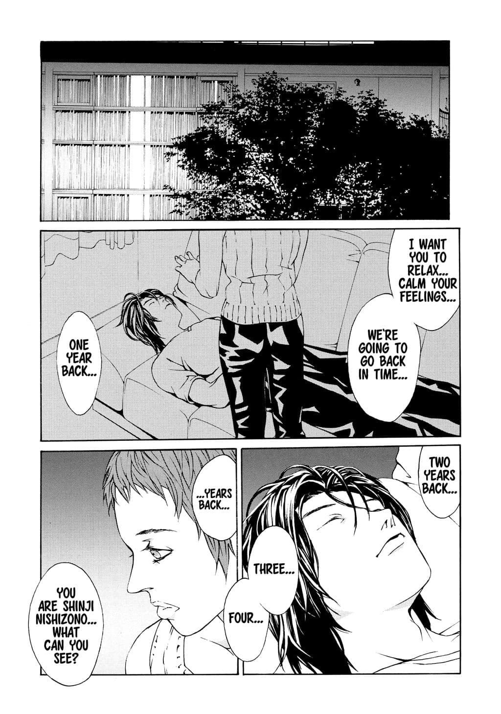 MPD Psycho chapter 15, page 13