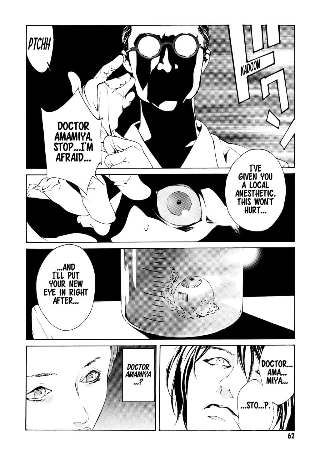MPD Psycho chapter 15, page 16