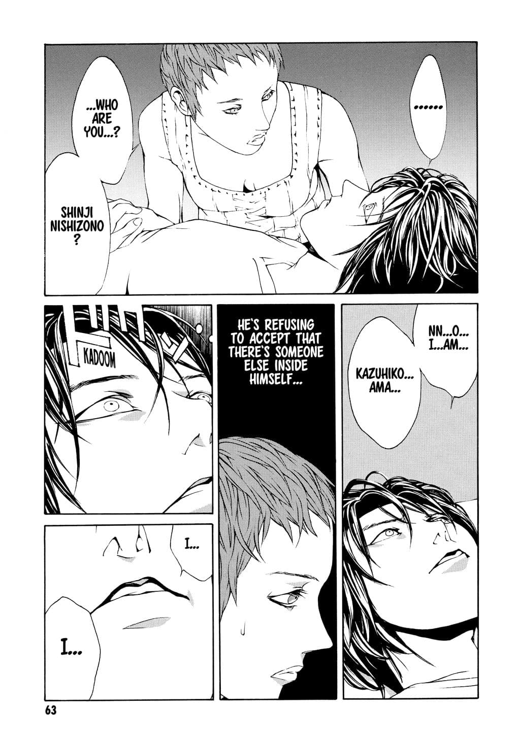MPD Psycho chapter 15, page 17