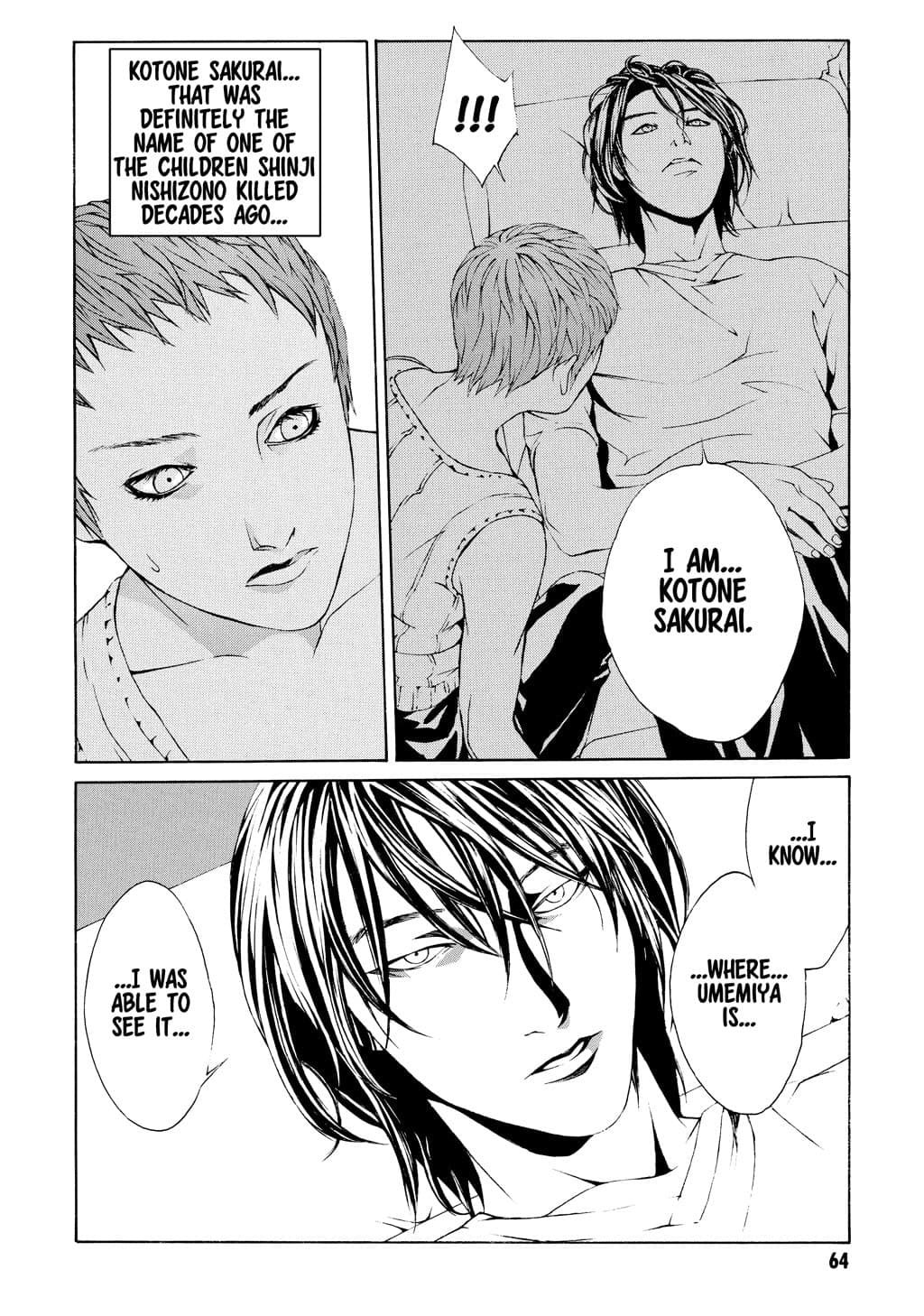 MPD Psycho chapter 15, page 18
