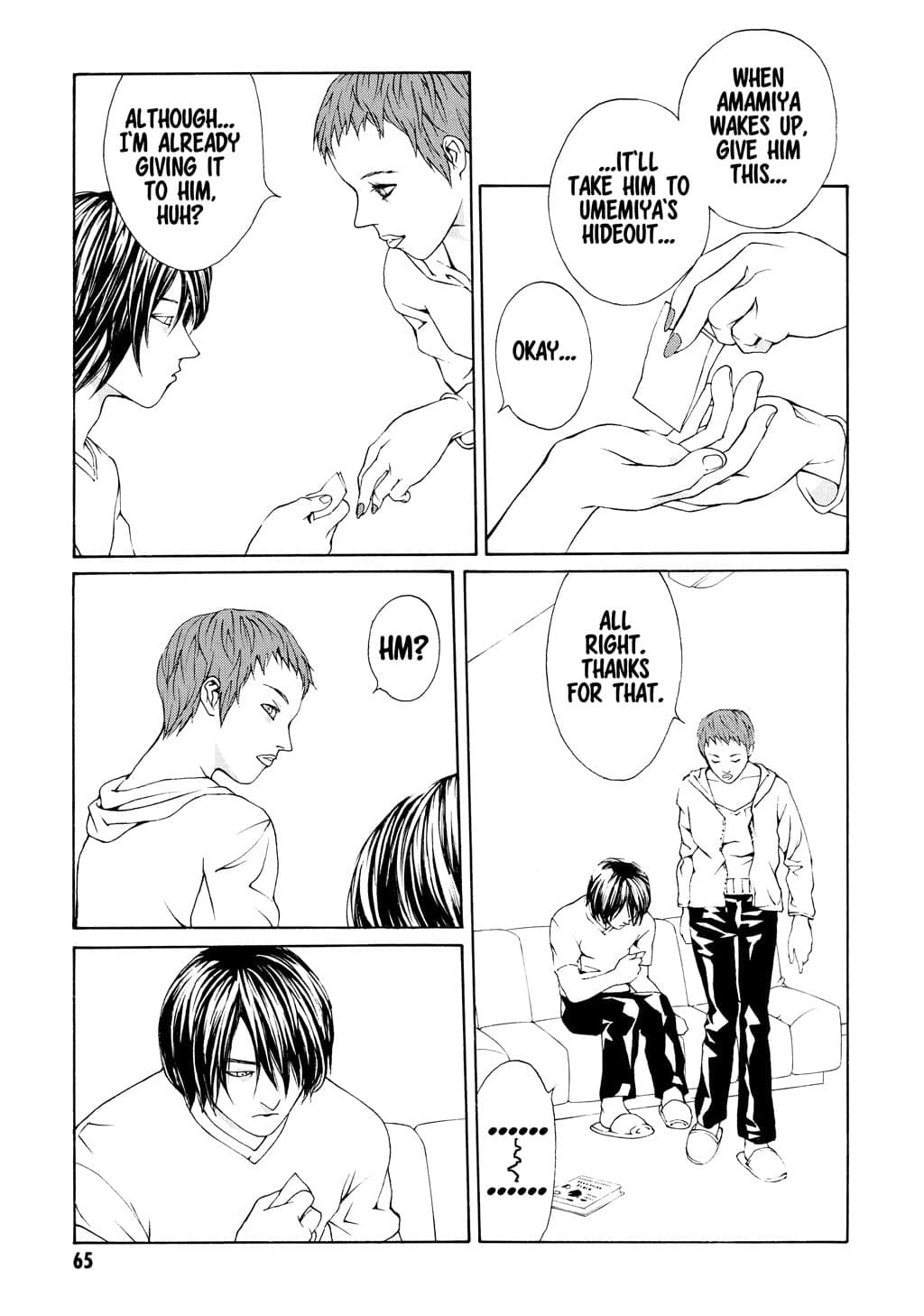 MPD Psycho chapter 15, page 19
