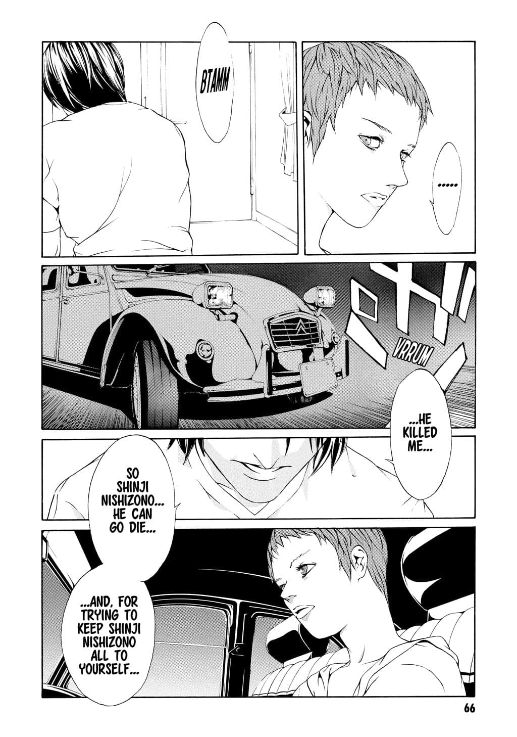 MPD Psycho chapter 15, page 20