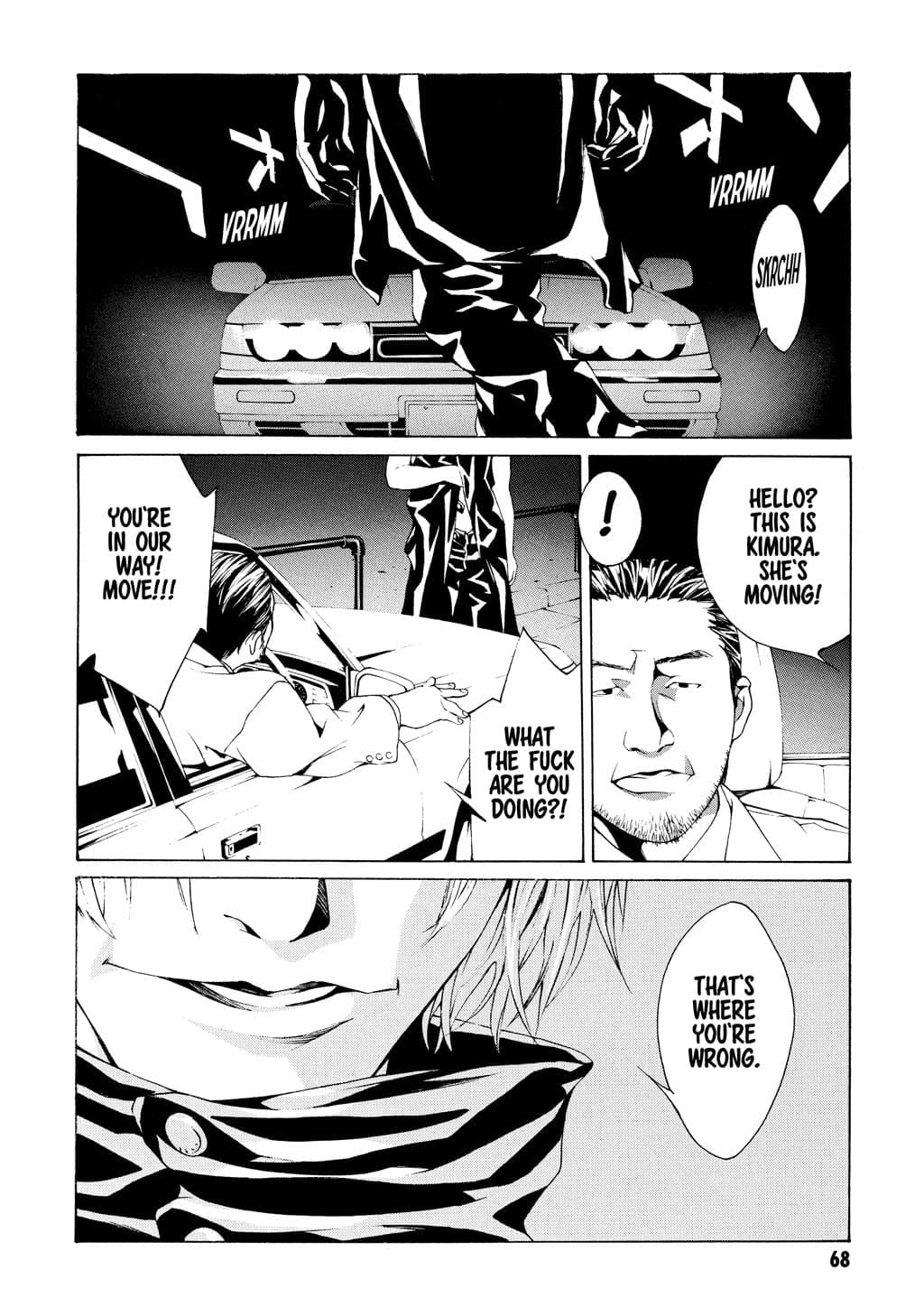 MPD Psycho chapter 15, page 22
