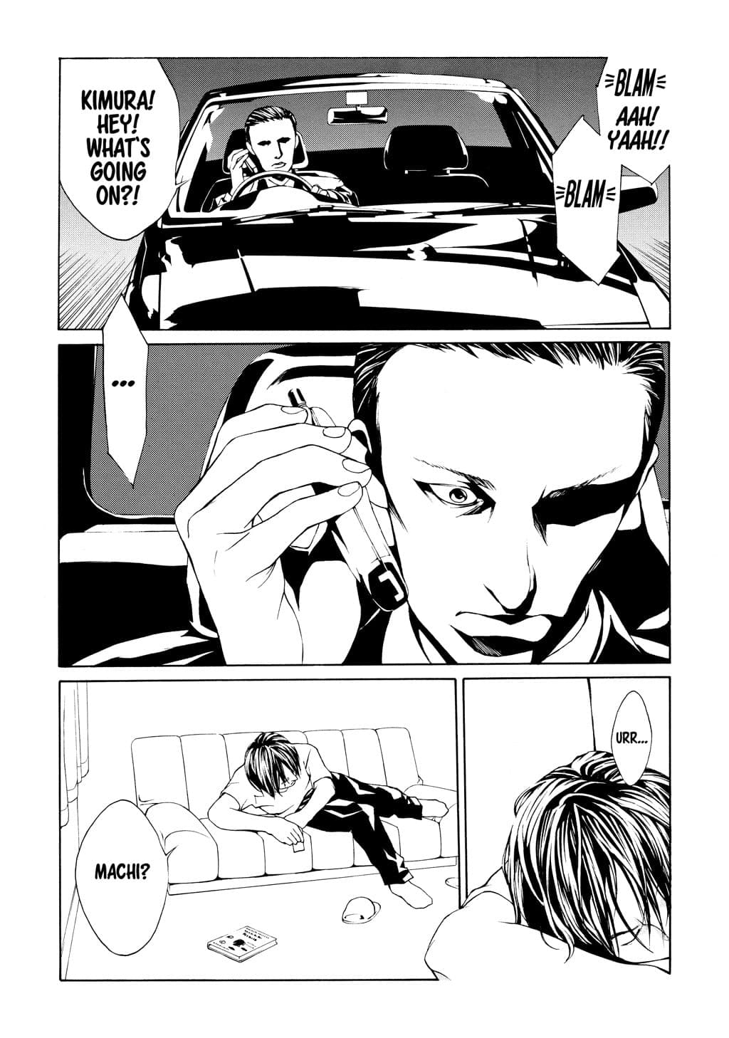 MPD Psycho chapter 15, page 24