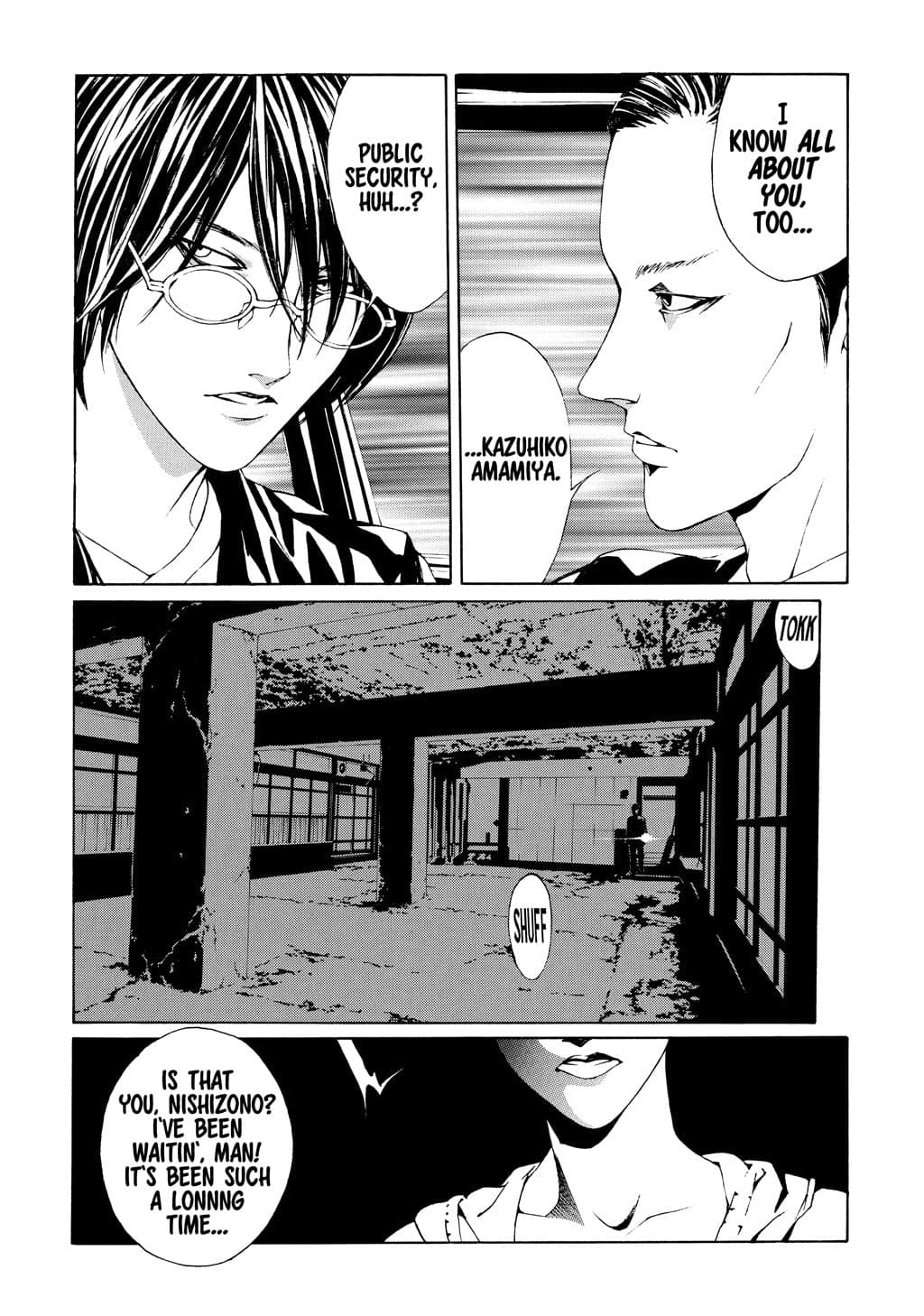 MPD Psycho chapter 16, page 3