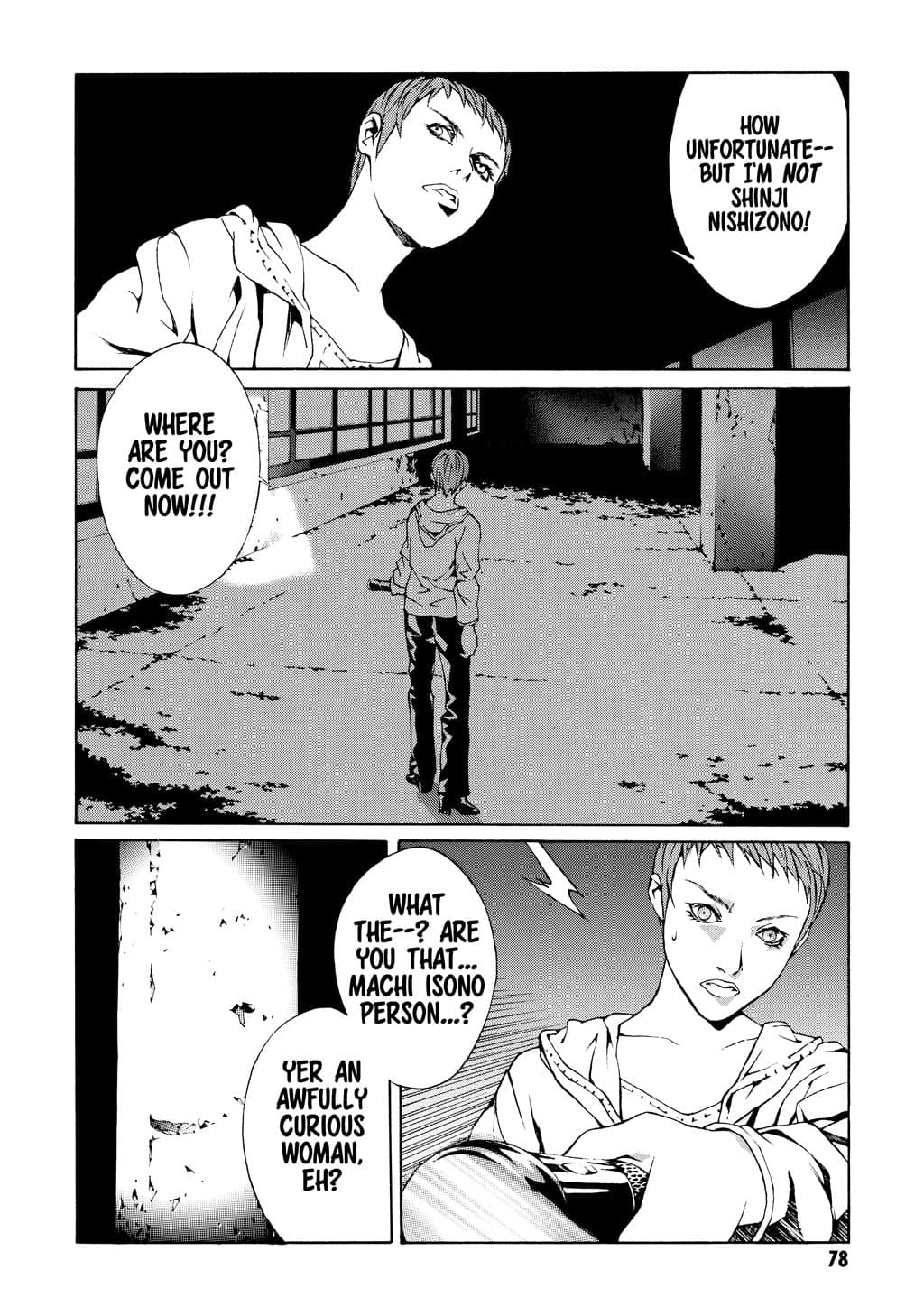 MPD Psycho chapter 16, page 4