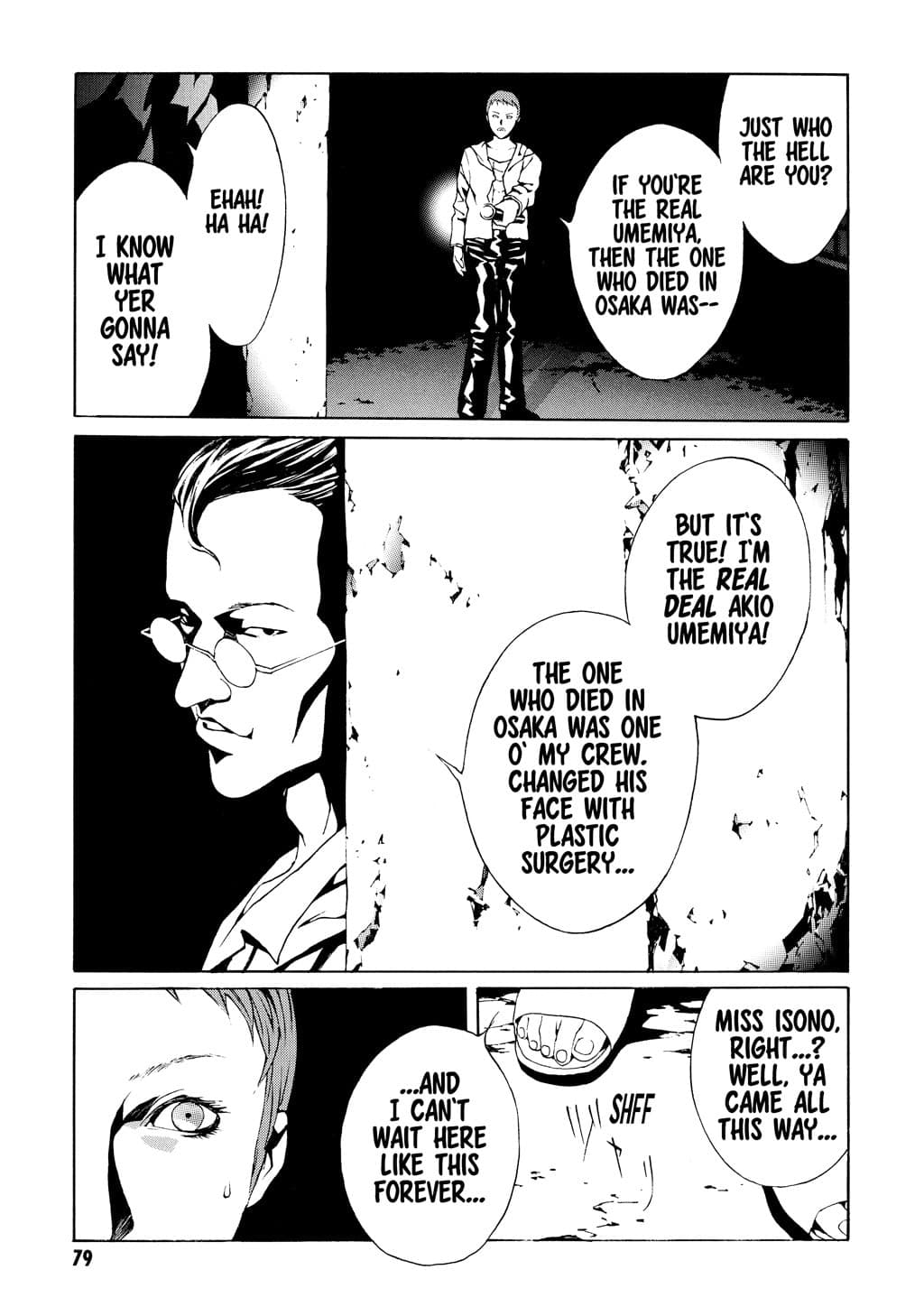 MPD Psycho chapter 16, page 5