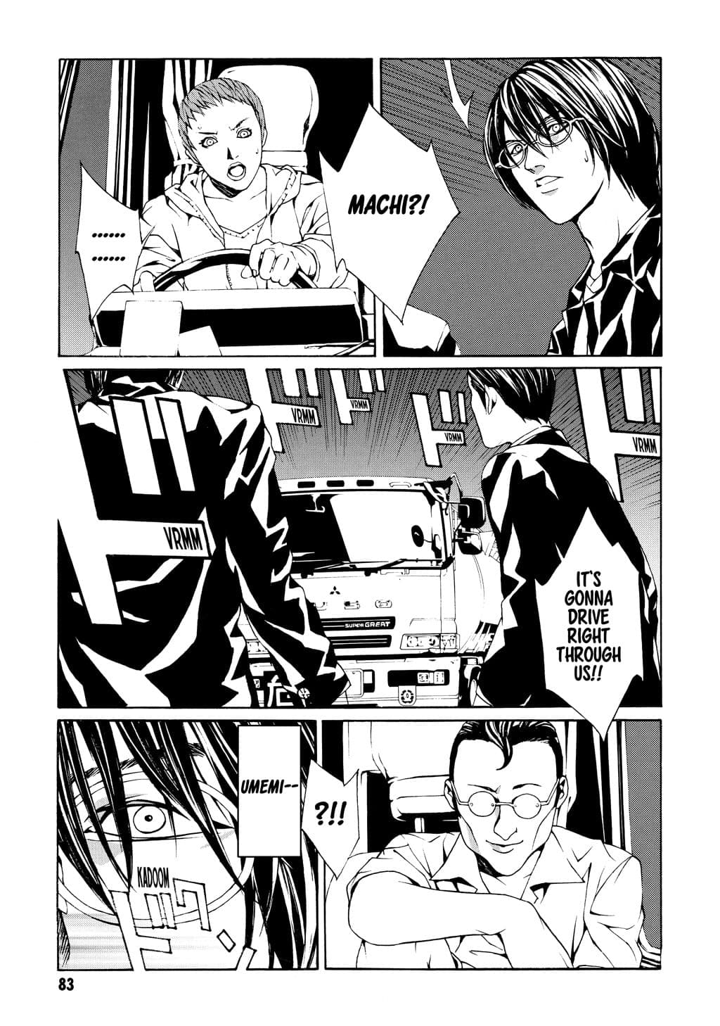MPD Psycho chapter 16, page 9