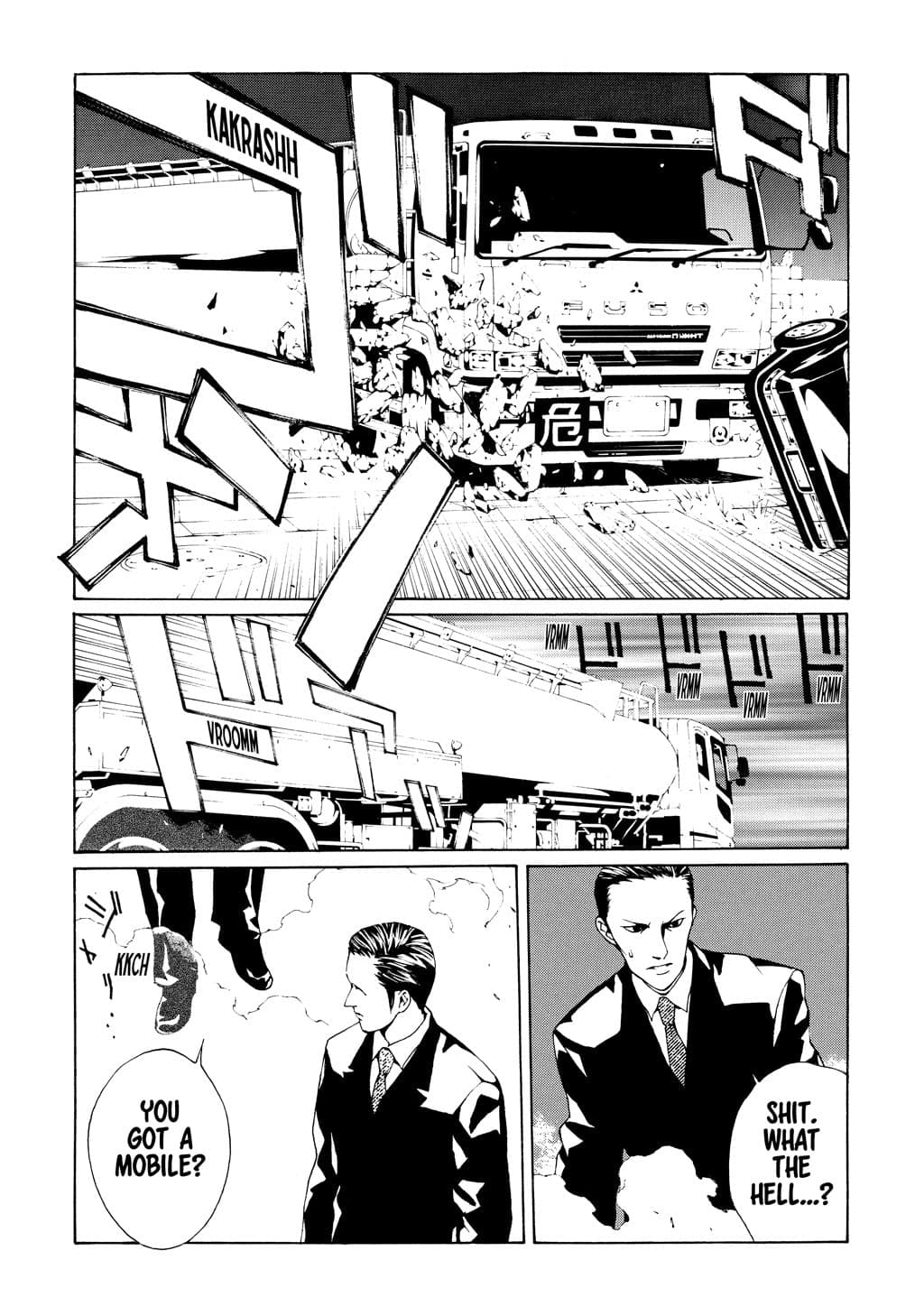 MPD Psycho chapter 16, page 11
