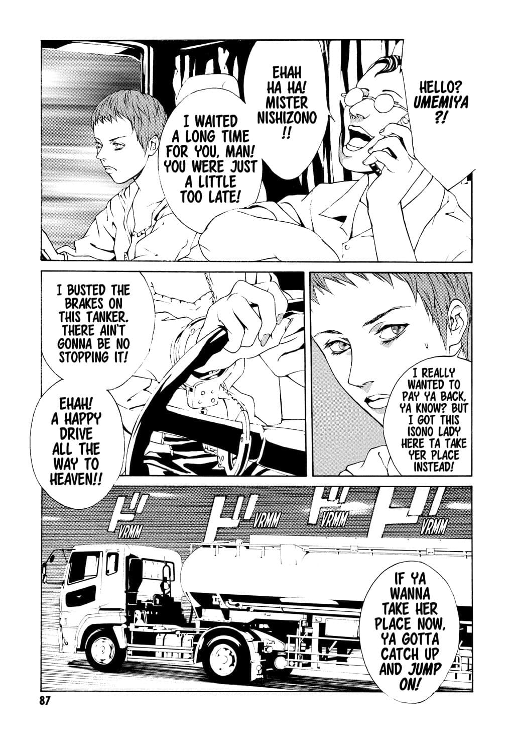 MPD Psycho chapter 16, page 13