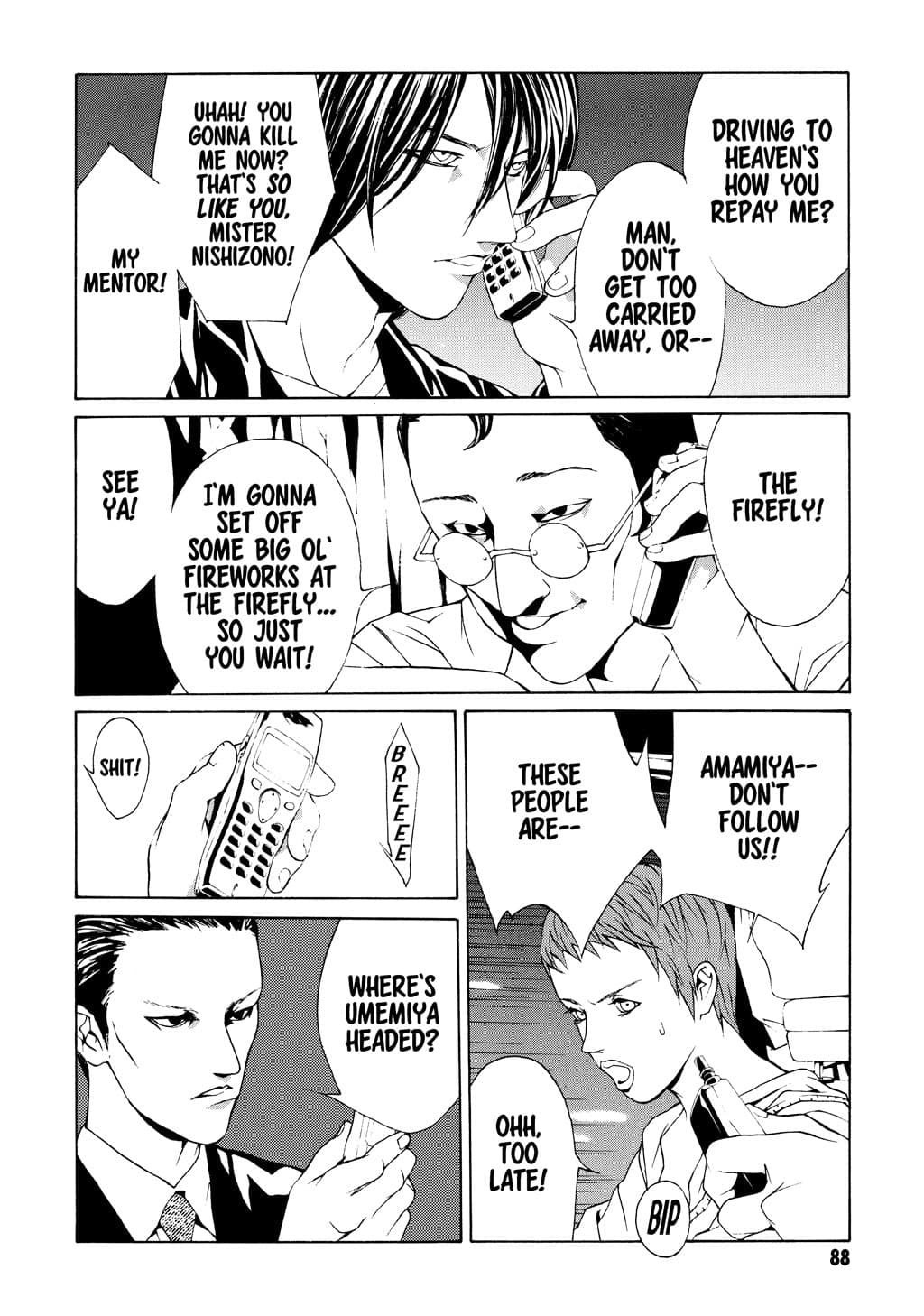 MPD Psycho chapter 16, page 14