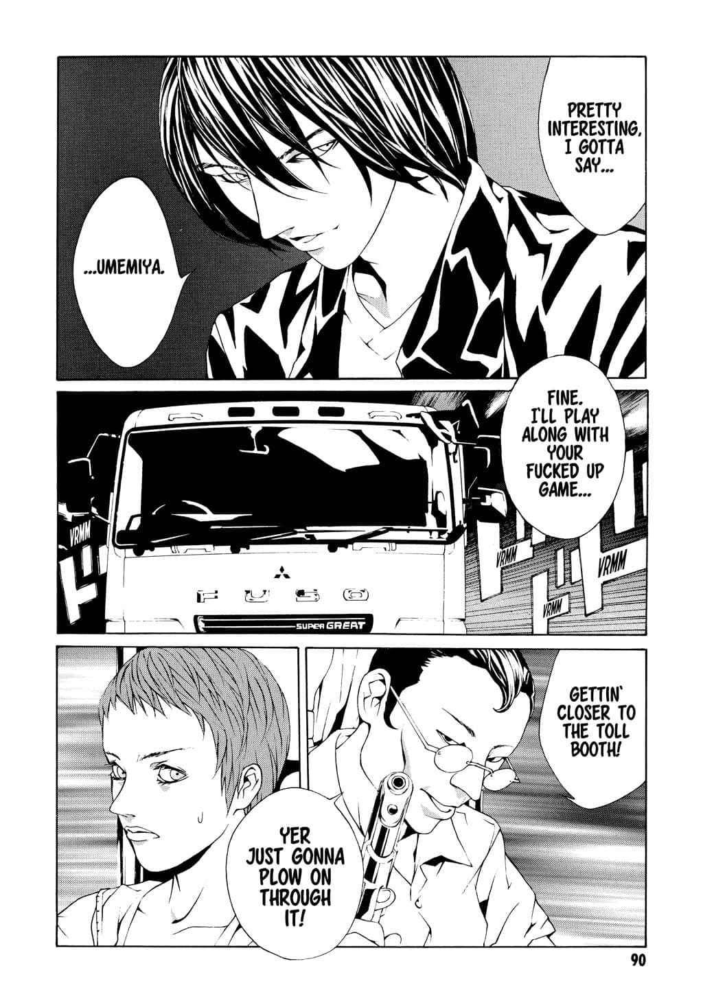 MPD Psycho chapter 16, page 16