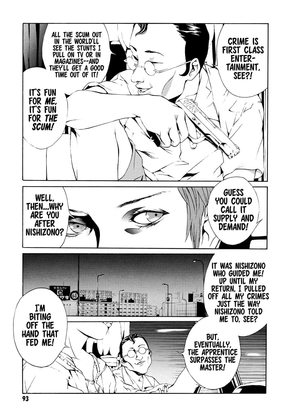 MPD Psycho chapter 16, page 19