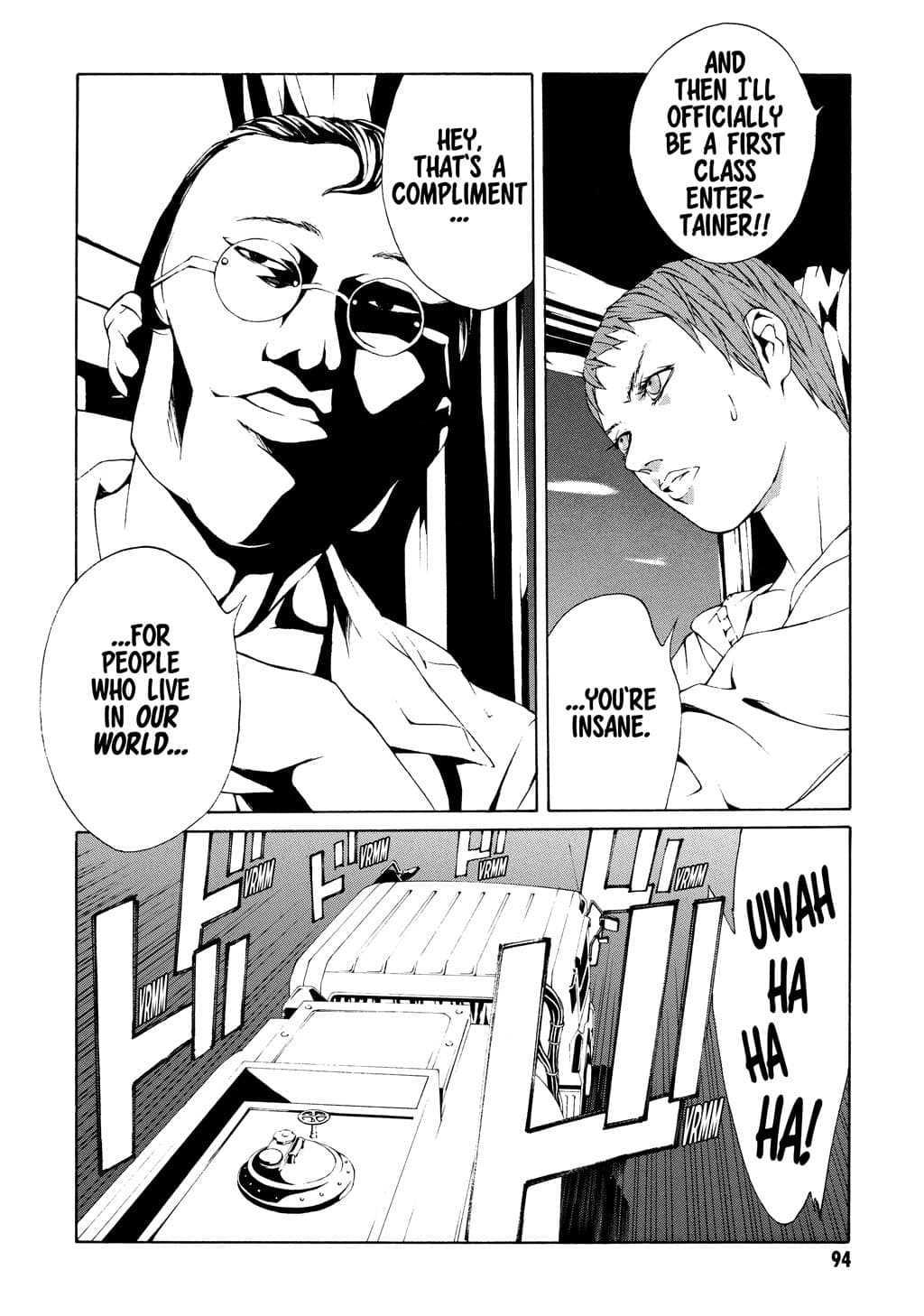 MPD Psycho chapter 16, page 20