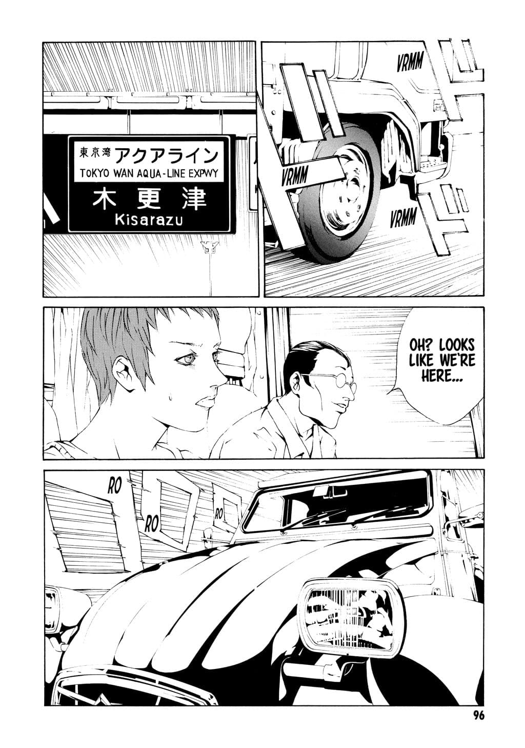 MPD Psycho chapter 16, page 22