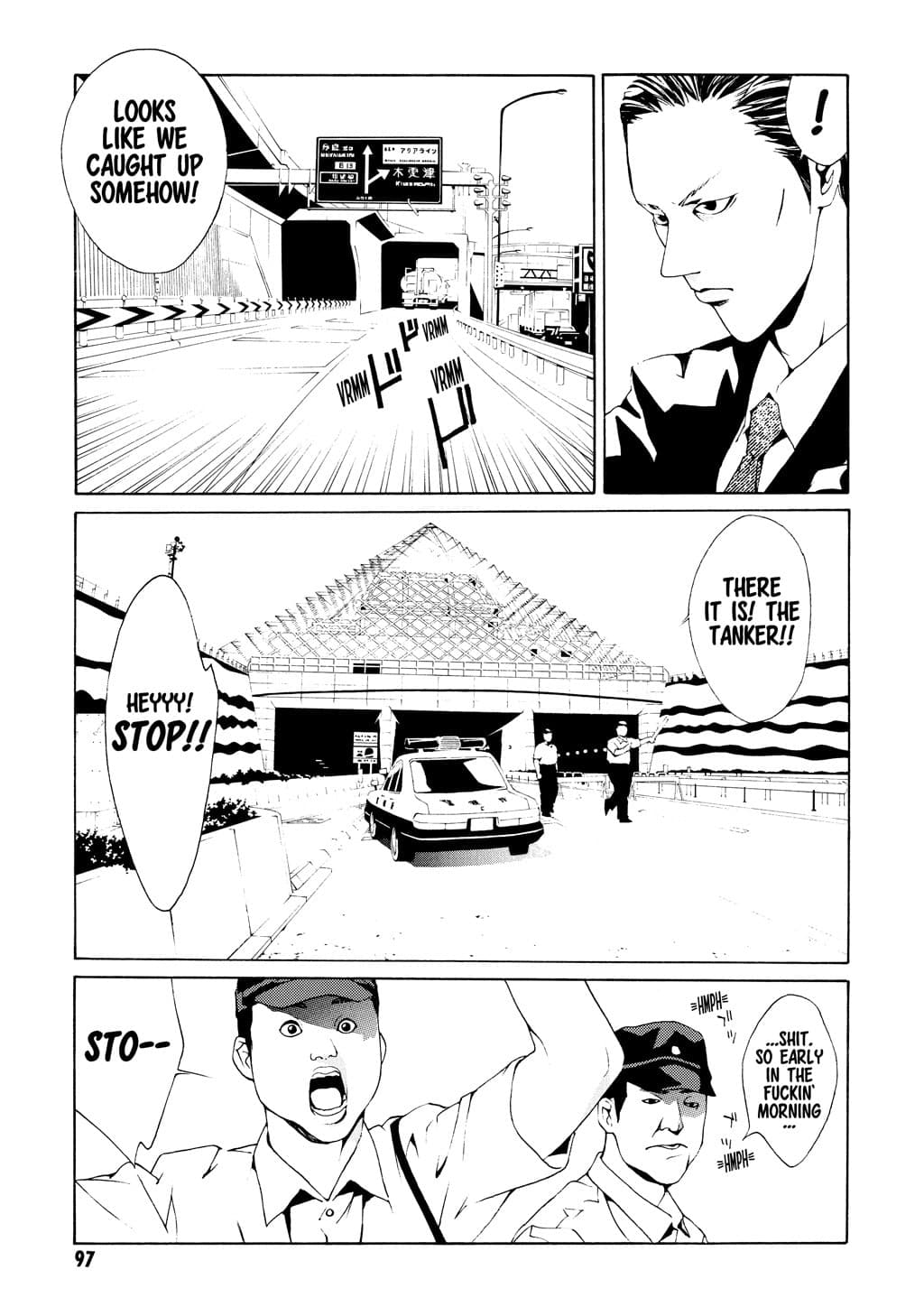 MPD Psycho chapter 16, page 23