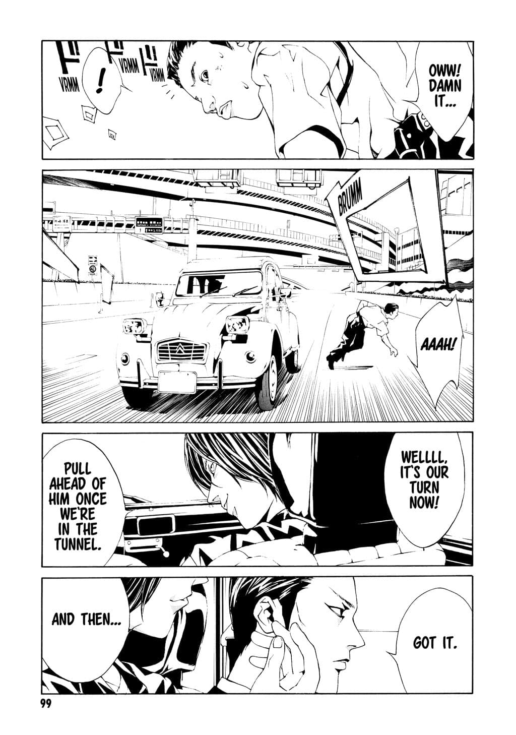 MPD Psycho chapter 16, page 25