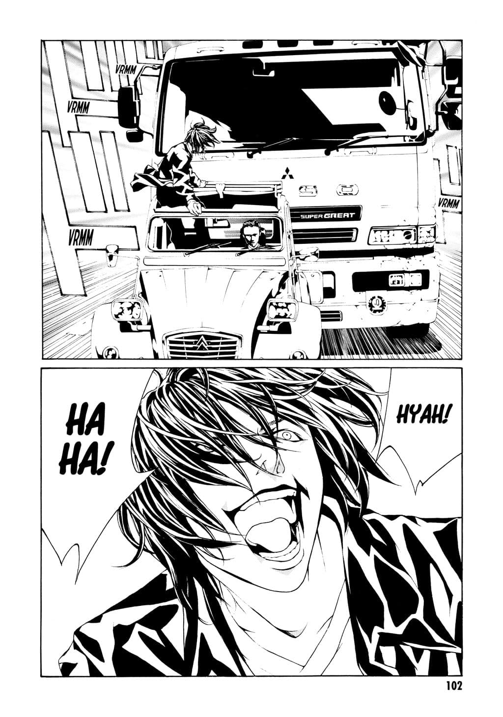 MPD Psycho chapter 16, page 28