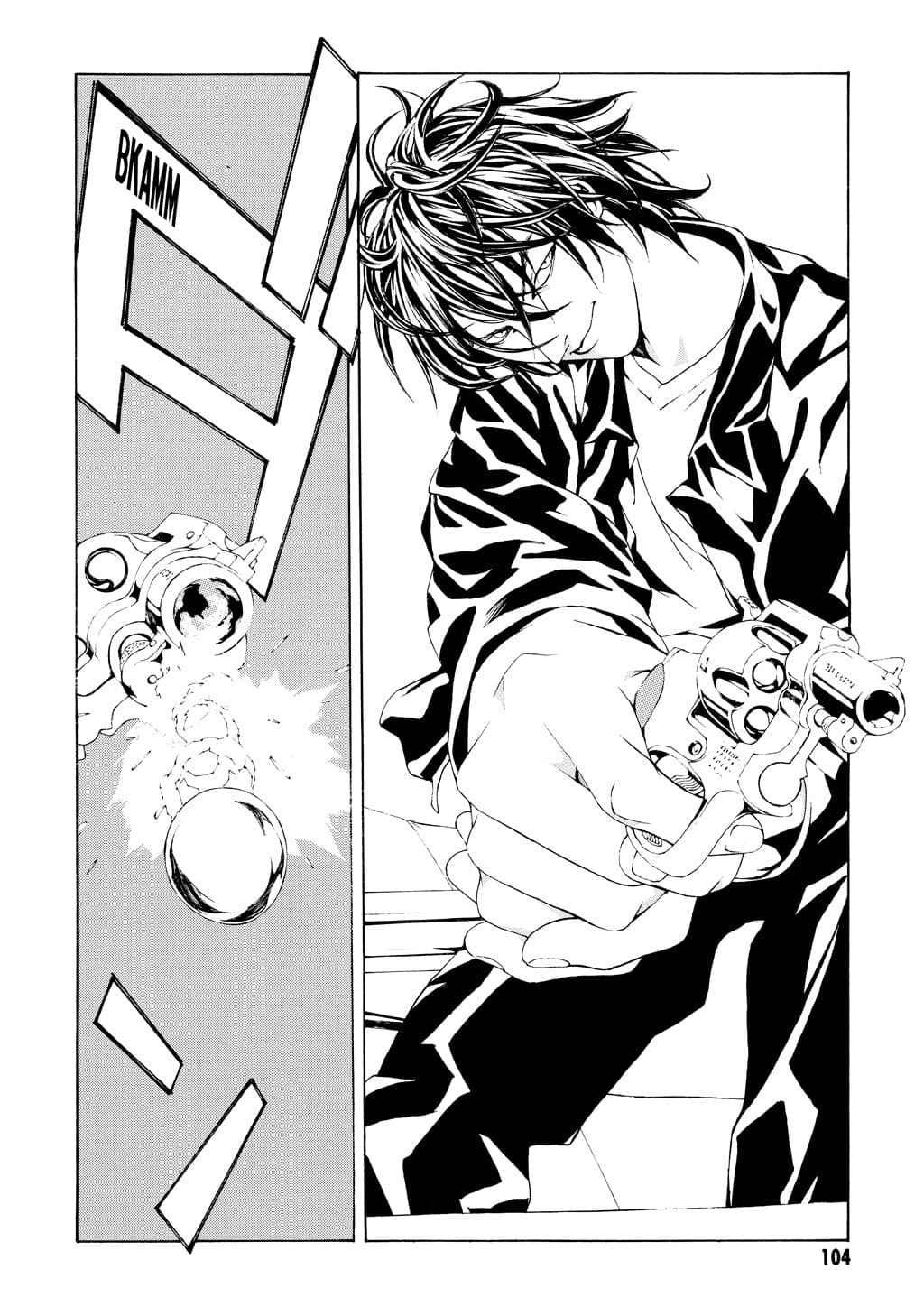 MPD Psycho chapter 16, page 30