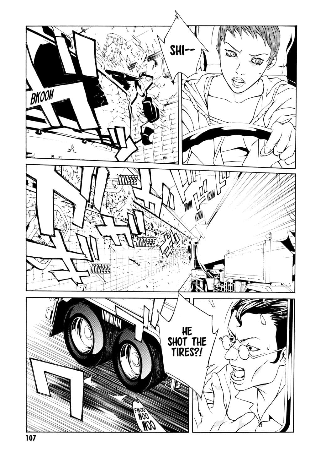 MPD Psycho chapter 17, page 3