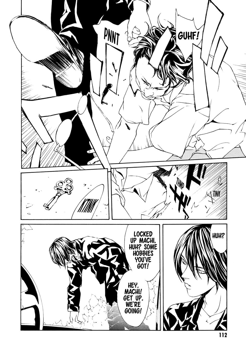 MPD Psycho chapter 17, page 7