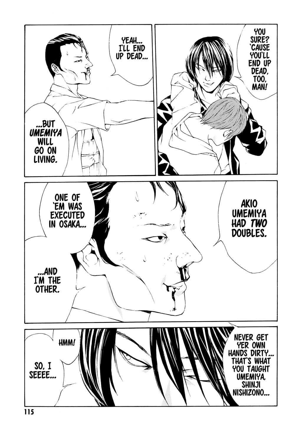 MPD Psycho chapter 17, page 10