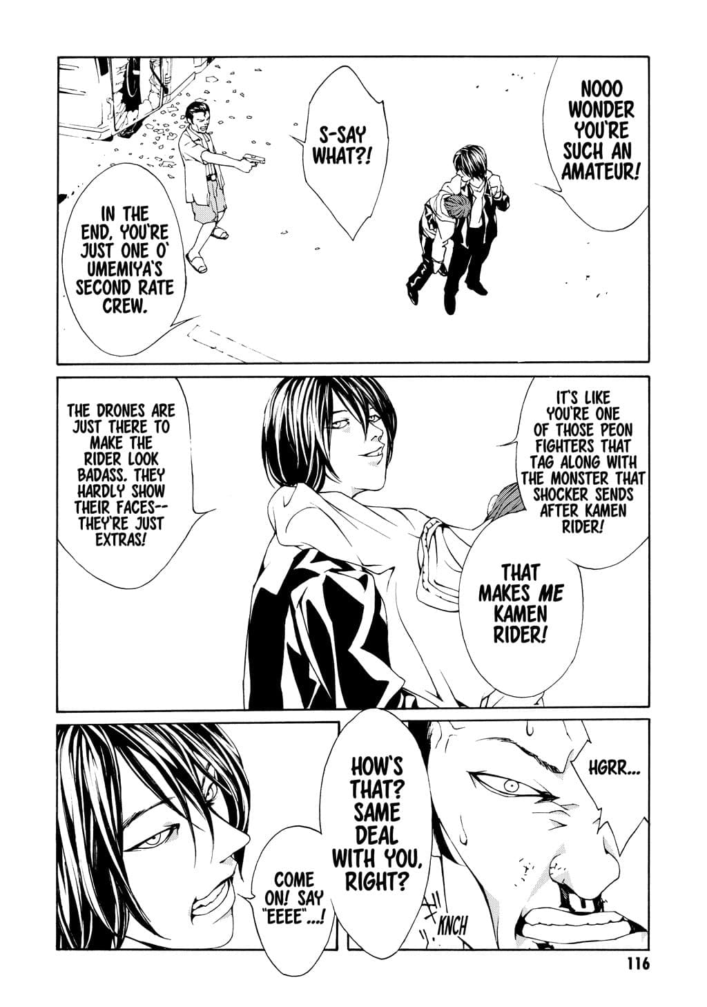 MPD Psycho chapter 17, page 11