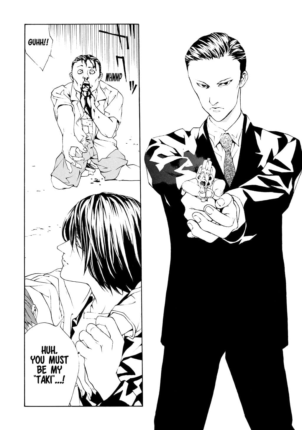 MPD Psycho chapter 17, page 13