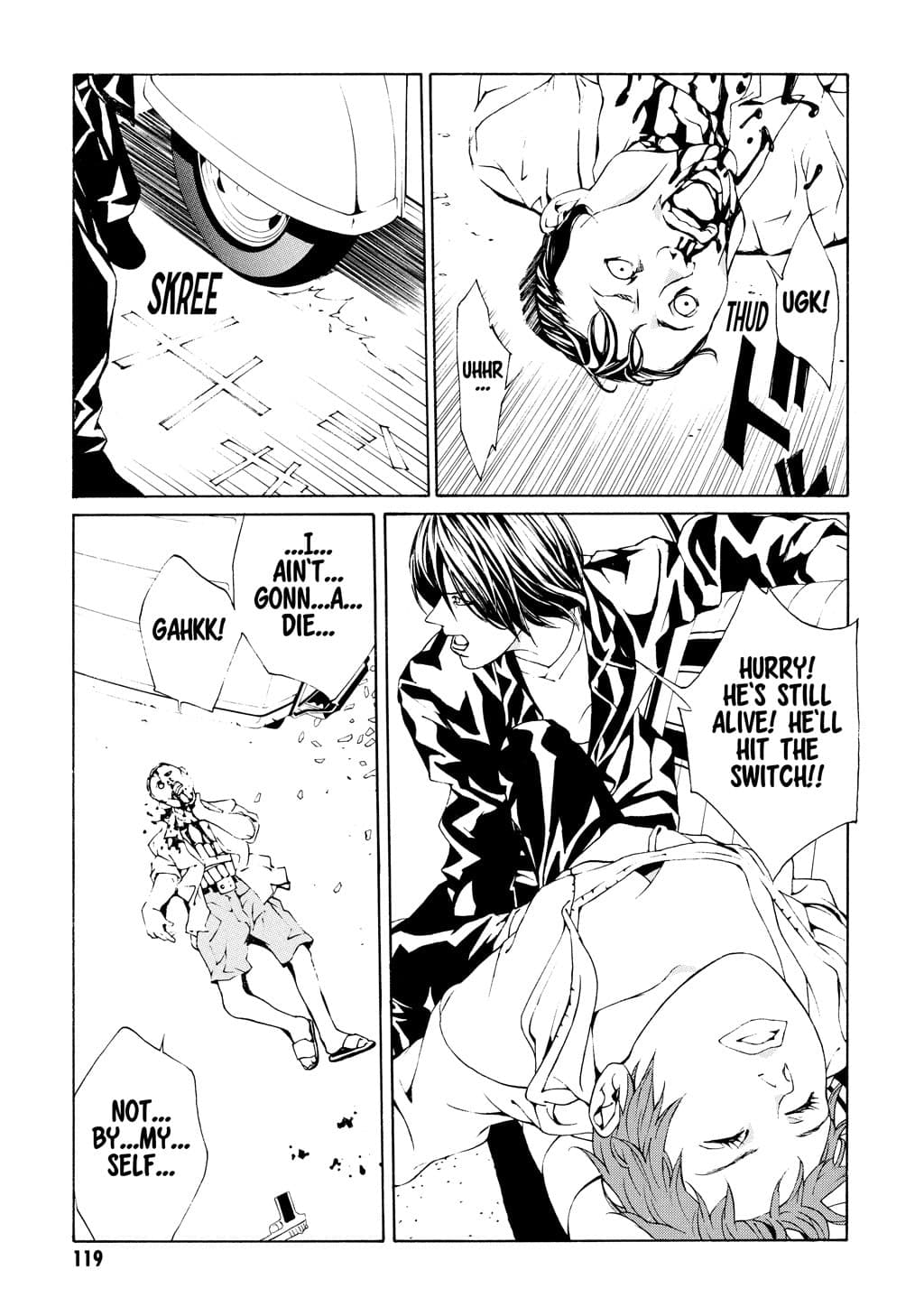 MPD Psycho chapter 17, page 14