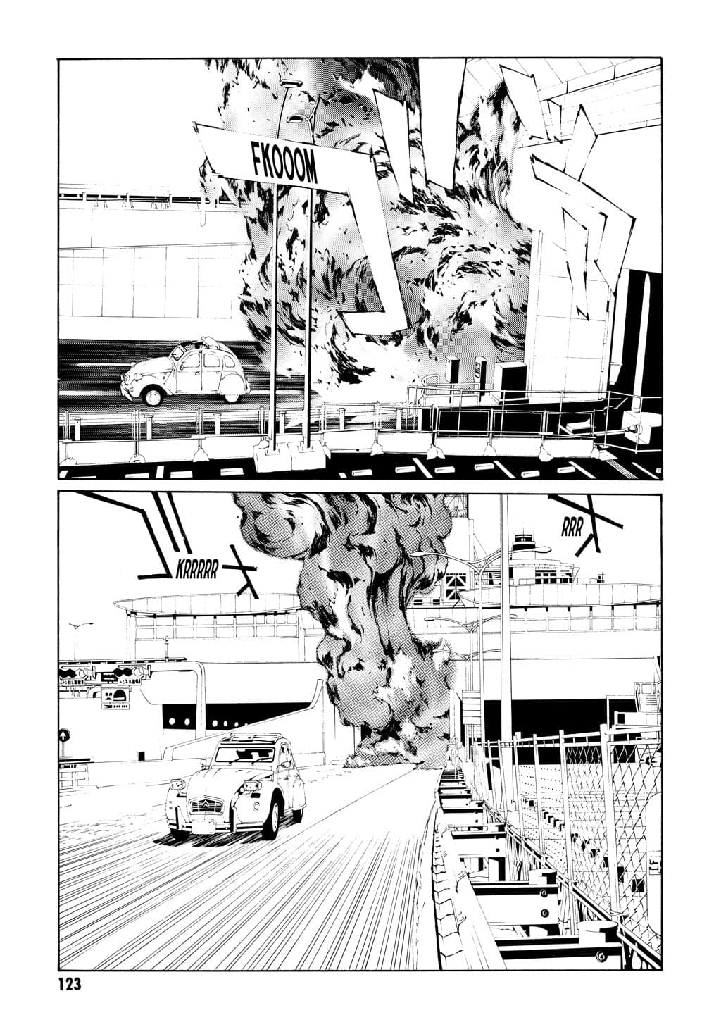 MPD Psycho chapter 17, page 18