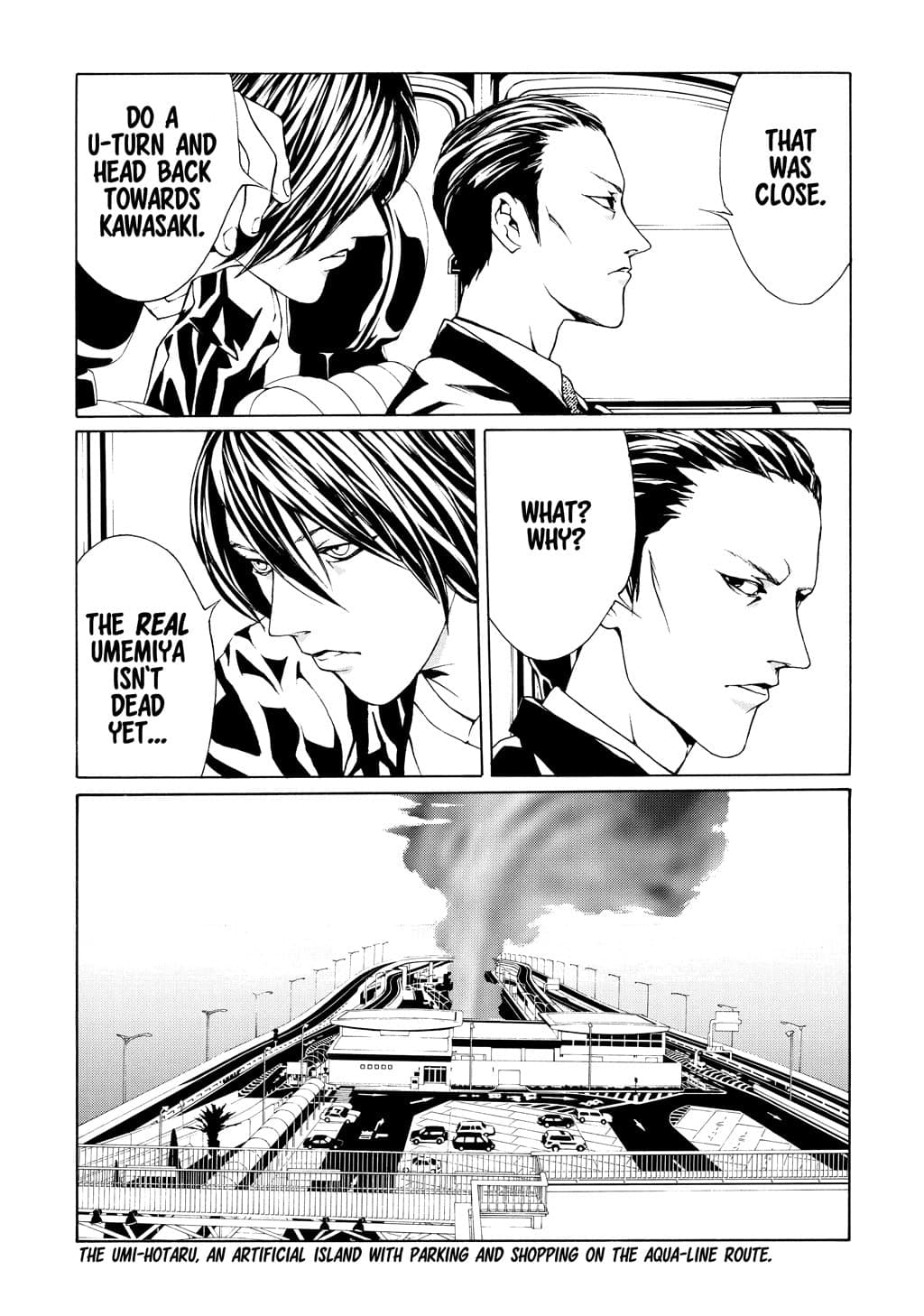 MPD Psycho chapter 17, page 19