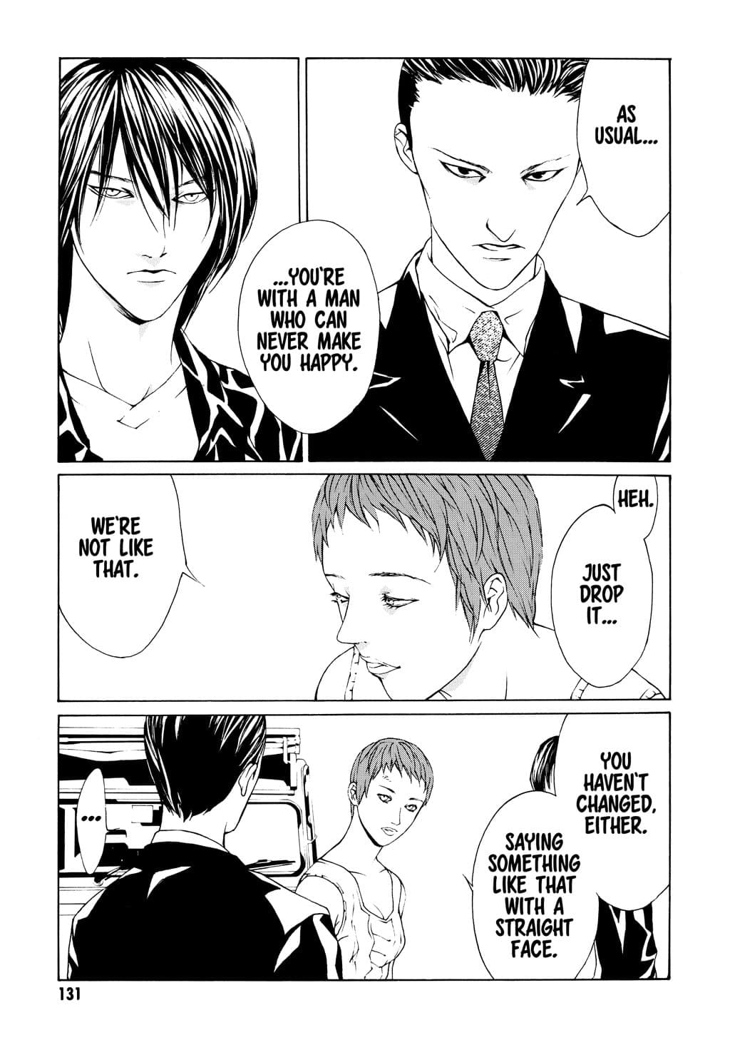 MPD Psycho chapter 17, page 26