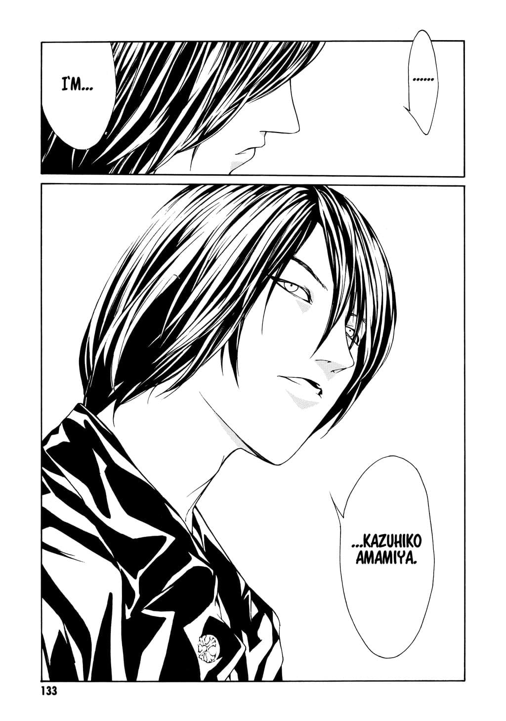 MPD Psycho chapter 17, page 28