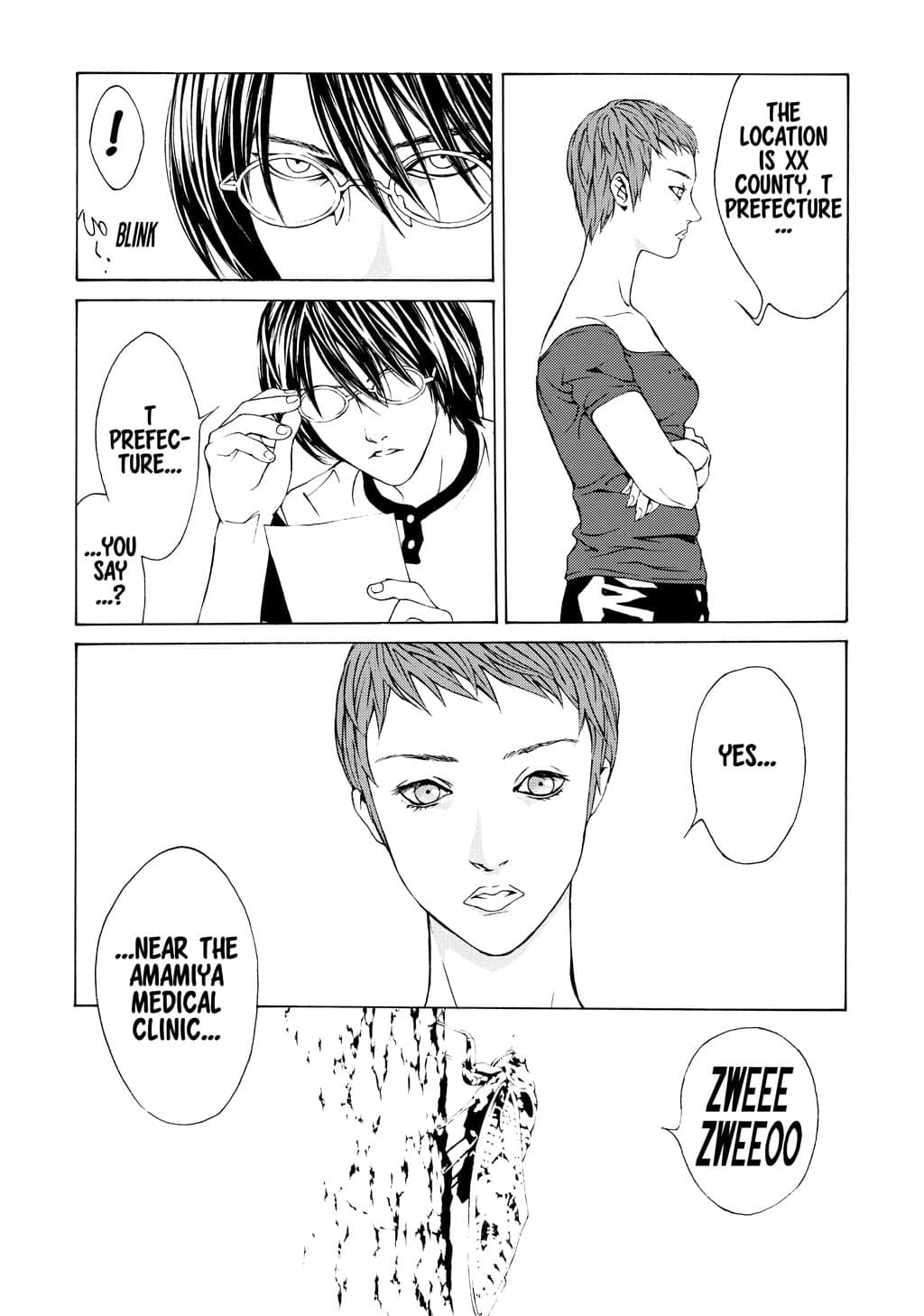 MPD Psycho chapter 18, page 3