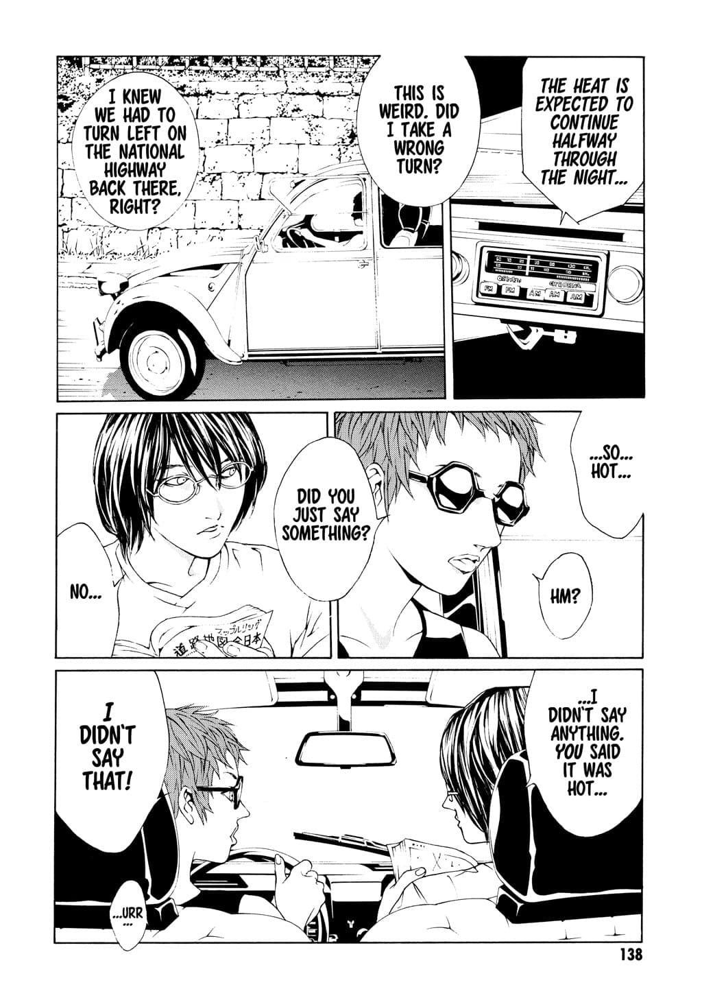 MPD Psycho chapter 18, page 4