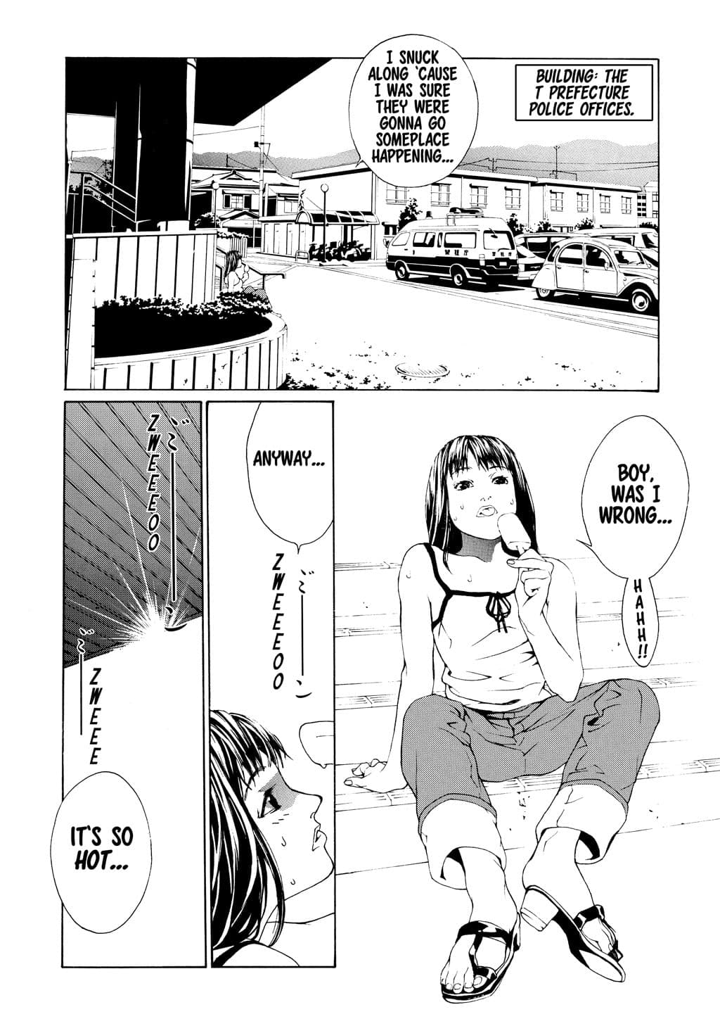 MPD Psycho chapter 18, page 6