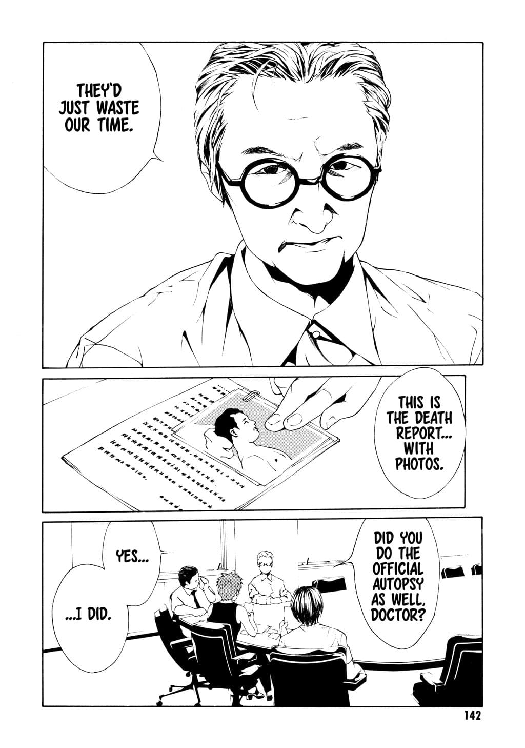 MPD Psycho chapter 18, page 8