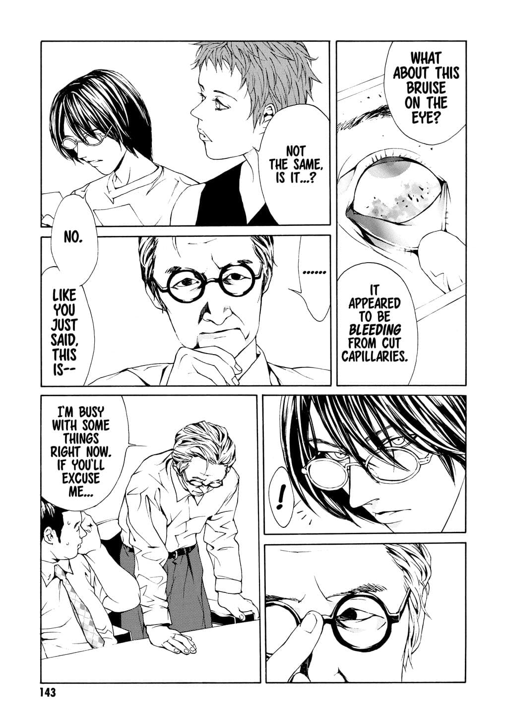 MPD Psycho chapter 18, page 9