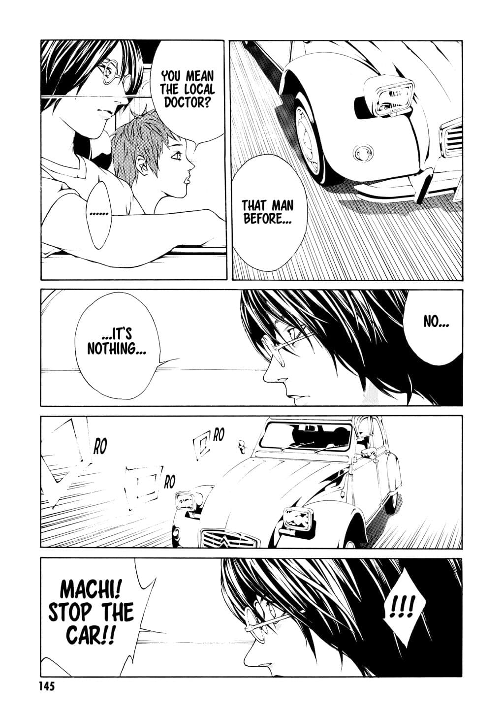 MPD Psycho chapter 18, page 11
