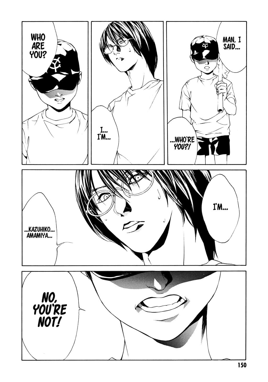 MPD Psycho chapter 18, page 16