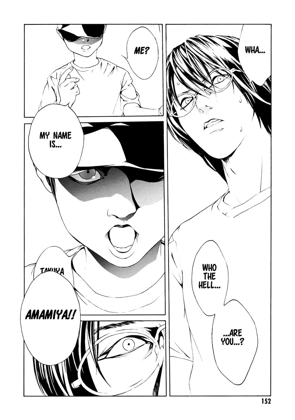 MPD Psycho chapter 18, page 18