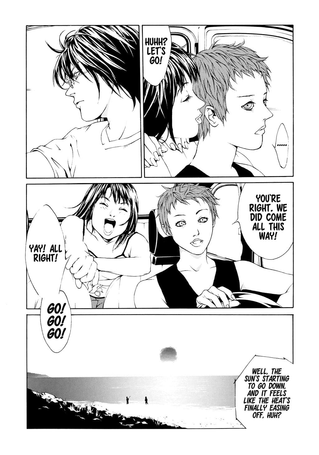 MPD Psycho chapter 18, page 20